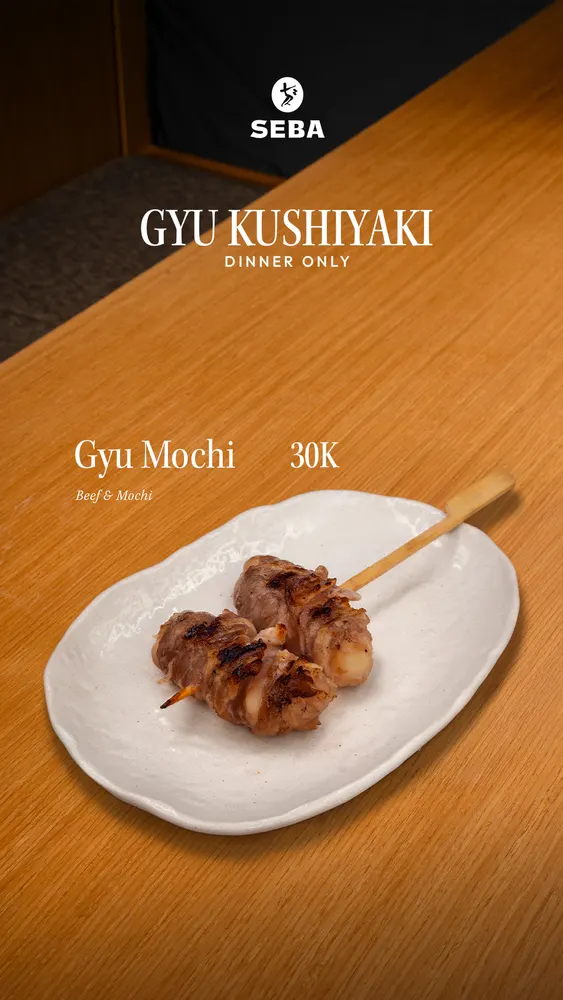 Gyu Mochi