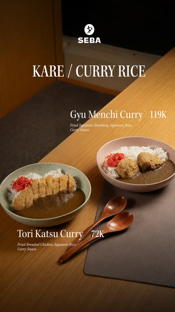 Tori Katsu Curry