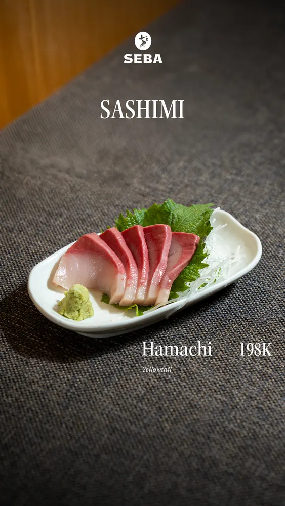 Hamachi
