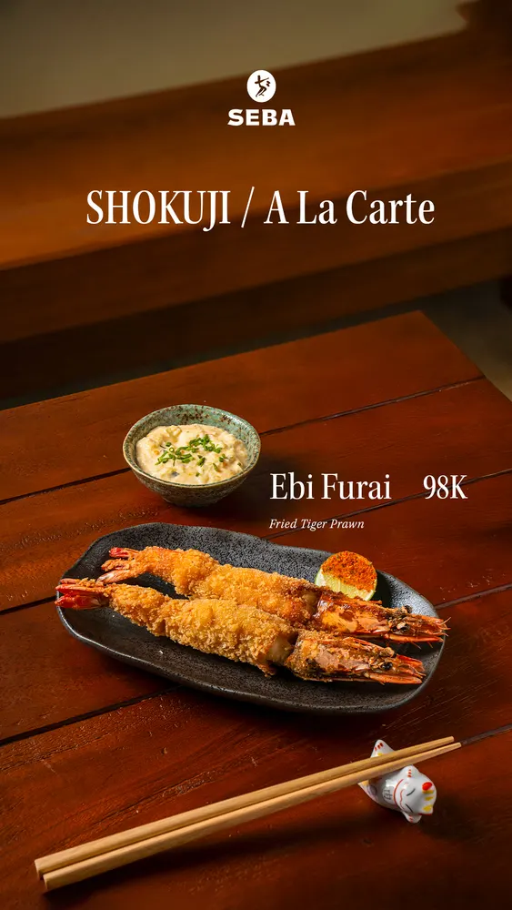 Ebi Furai