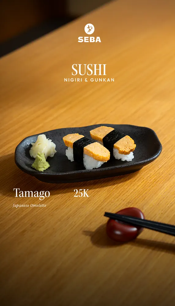 Tamago