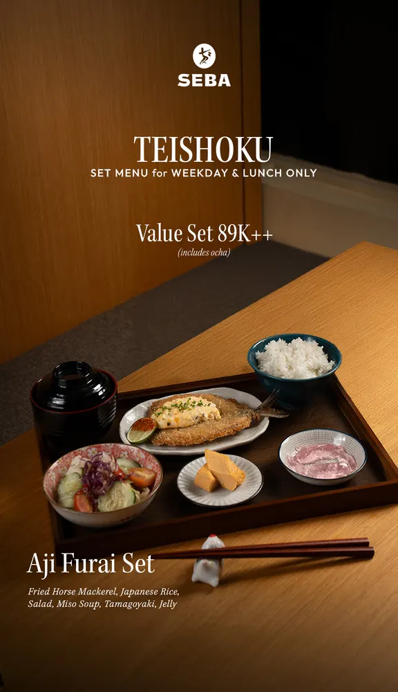 Aji Furai Set
